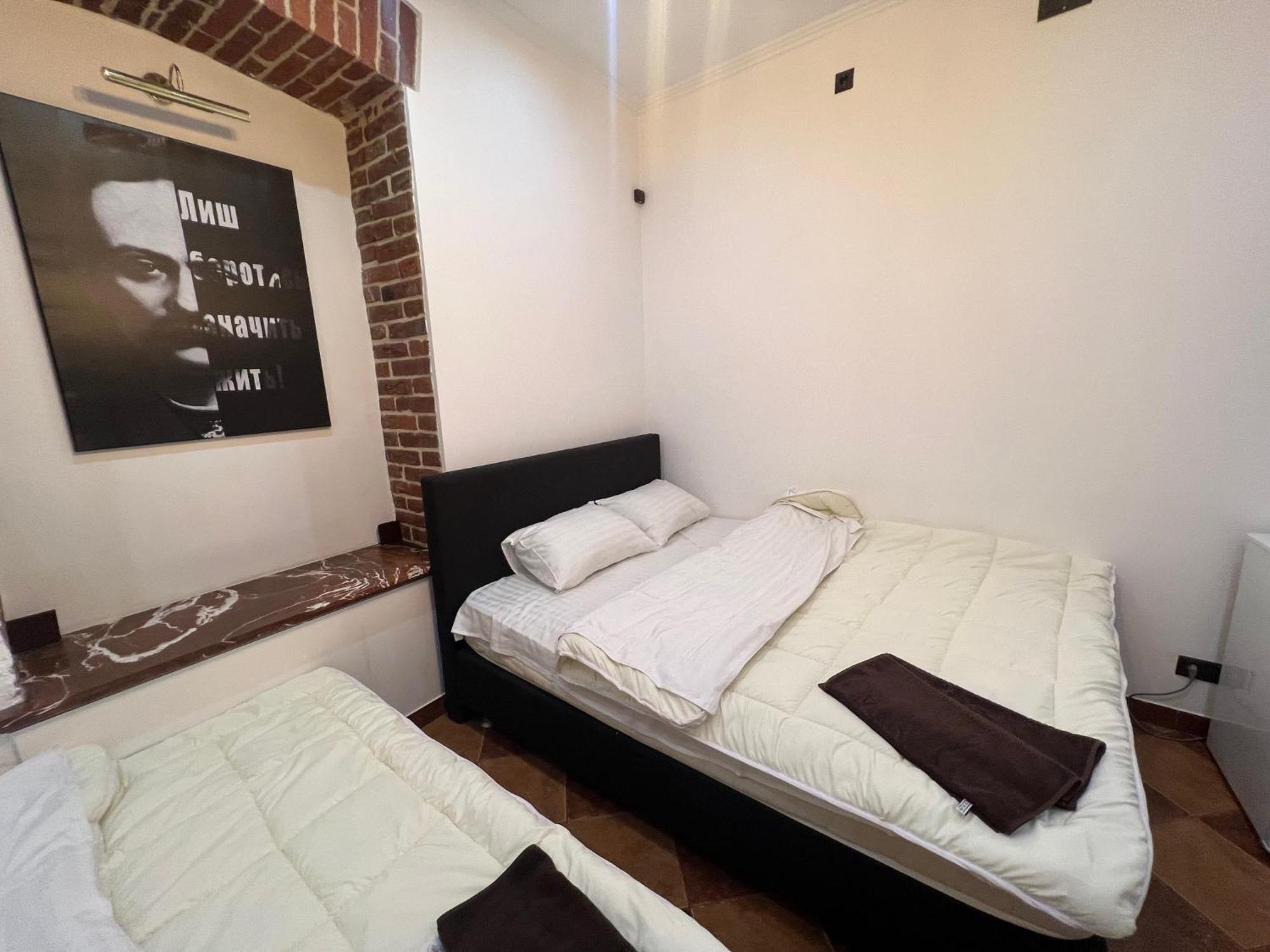 Apartment Ukrainian House на площі ринок Lemberg